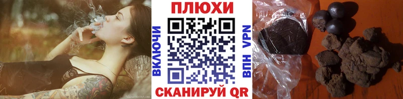 Купить наркотики сайты Окуловка МАРИХУАНА  Галлюциногенные грибы  АМФЕТАМИН  A PVP  МЕФ  ГАШИШ  COCAIN 