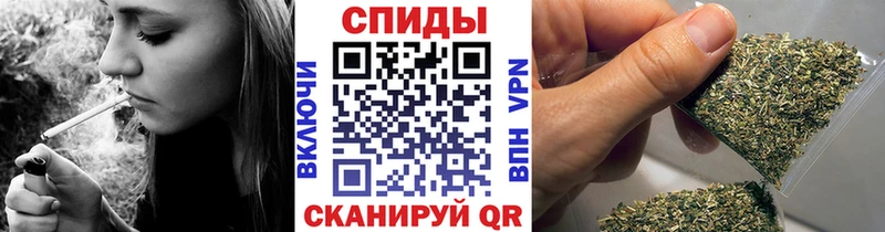 Бутират буратино  OMG ТОР  Окуловка 