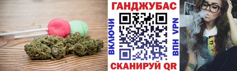 blacksprut ссылки  Окуловка  Cannafood марихуана 