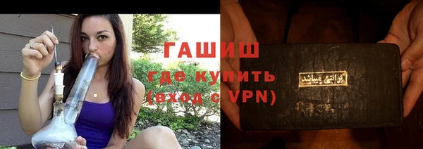 apvp Беломорск