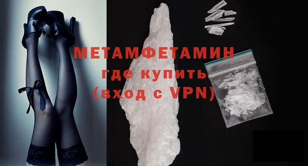 МДПВ Белокуриха