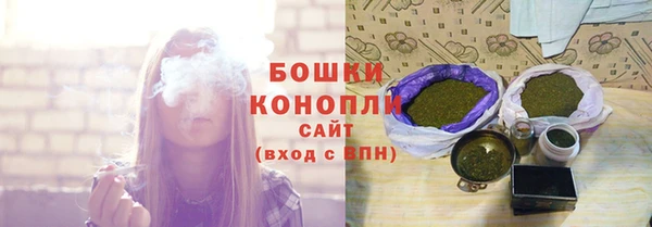 дистиллят марихуана Белоозёрский