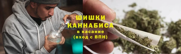 apvp Беломорск