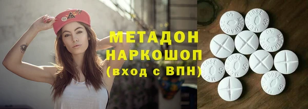 apvp Беломорск