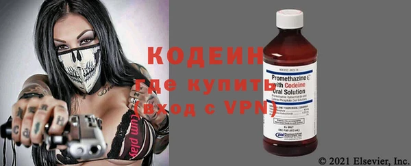 МДПВ Белокуриха