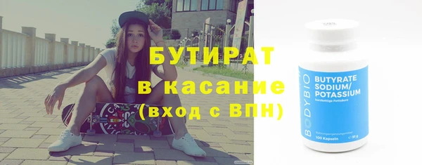 apvp Беломорск