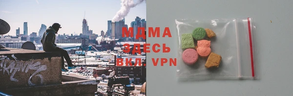 apvp Беломорск