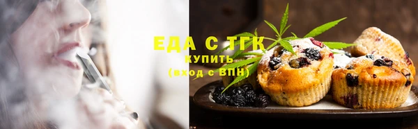 МДПВ Белокуриха