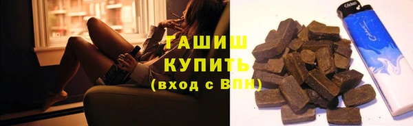 apvp Беломорск