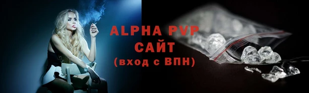 дистиллят марихуана Белоозёрский