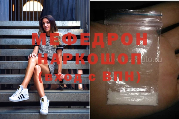 дистиллят марихуана Белоозёрский