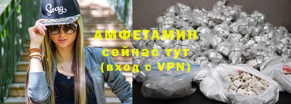 apvp Беломорск