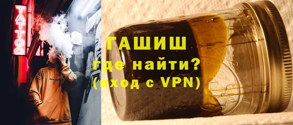 apvp Беломорск