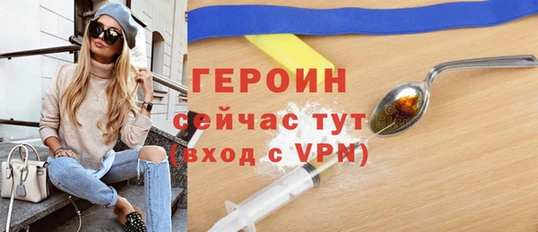 apvp Беломорск