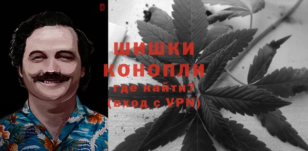 apvp Беломорск