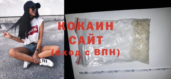 apvp Беломорск