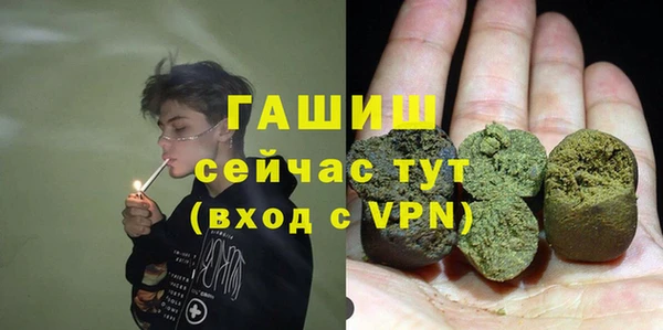 МДПВ Белокуриха