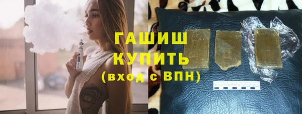 МДПВ Белокуриха