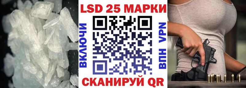 Лсд 25 экстази ecstasy  Окуловка 