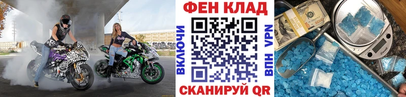 сколько стоит Окуловка МЕТАМФЕТАМИН витя