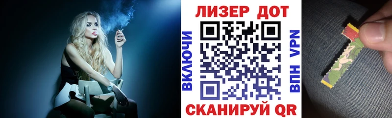 купить наркоту  Окуловка  Марки NBOMe 1,8мг 